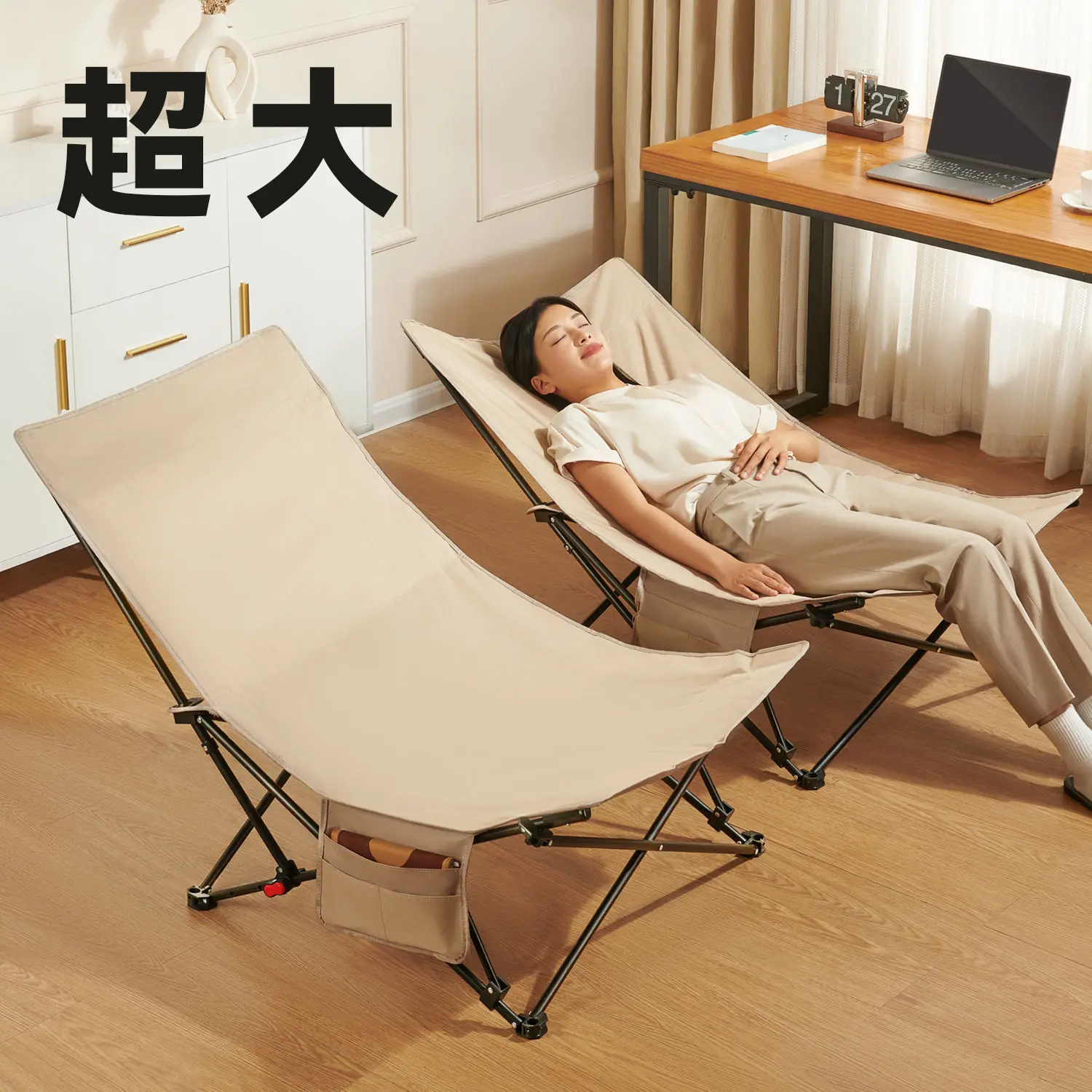 

Suitable for Office Lunch Break Chair Portable Folding Moon Chair Home Outdoor Fishing Camping Outdoor Beach Lazy Lounger