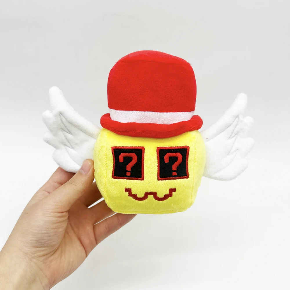 브레인로트 플러시 동반자 베개 어린이 생일 선물 인형