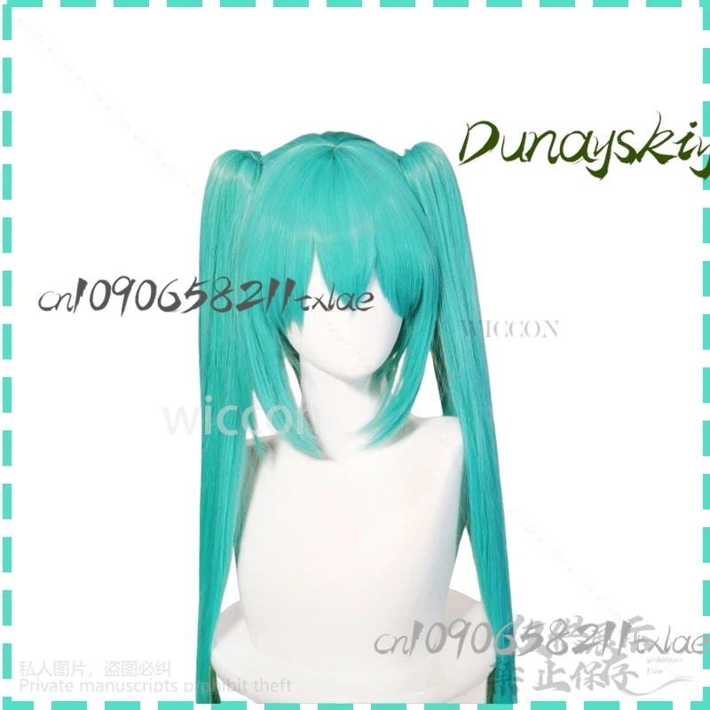 Anime Project Sekai Mooie kat cosplay kostuum pruik lolita FURRY kawaii Jirai Kei Miikuuu Bretels Neeko Halloween cosplay