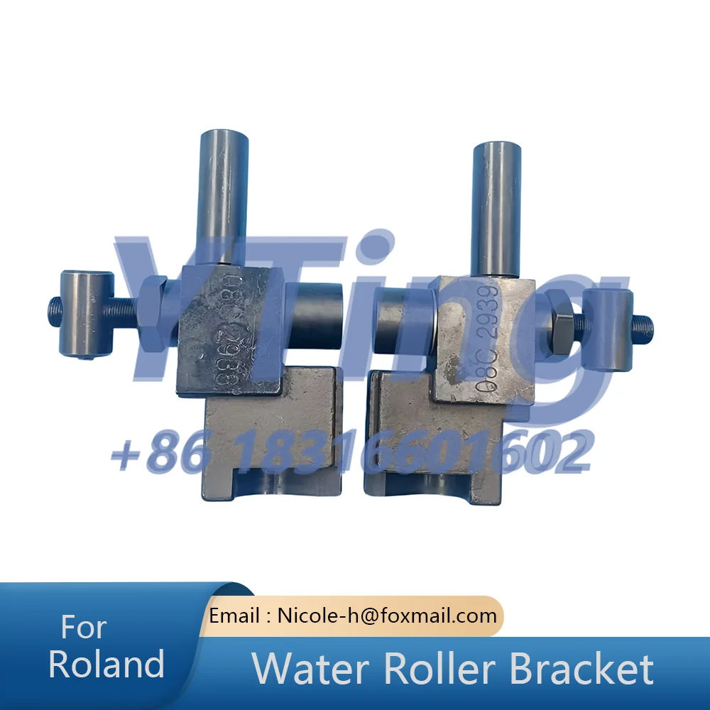 Roland Printing Machine Accessories 700 Water Roller Seat Ink Roller Swing Frame Water Roller Bracket