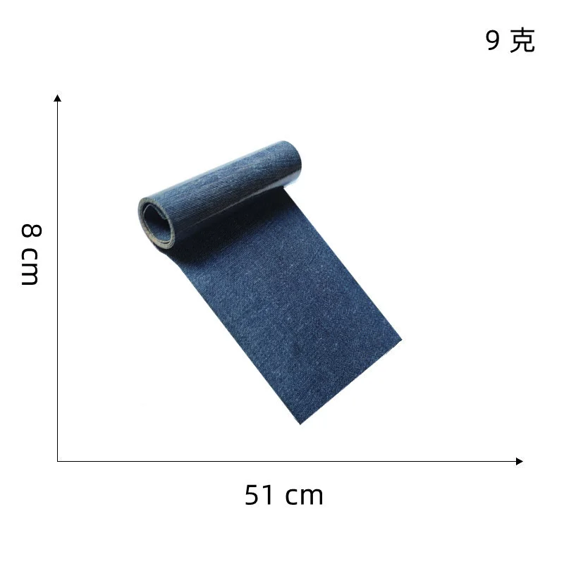 51CM Iron On denim Patches Suitable for storm clothing tent backpack damage repair large size hot melt adhesive patch