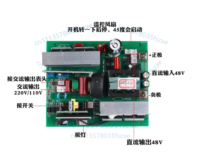 Accessories 1 pcs 500w pure sine wave inverter 48v to 220v high power