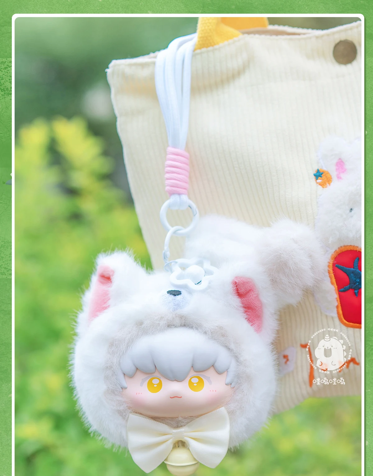 

Свет и ночь Туан Туан Серия плюшевая подвеска супер милые игрушки коллеги Осборн Эван Сариэль Джесси ‌ Подарок из мультфильма Чарли