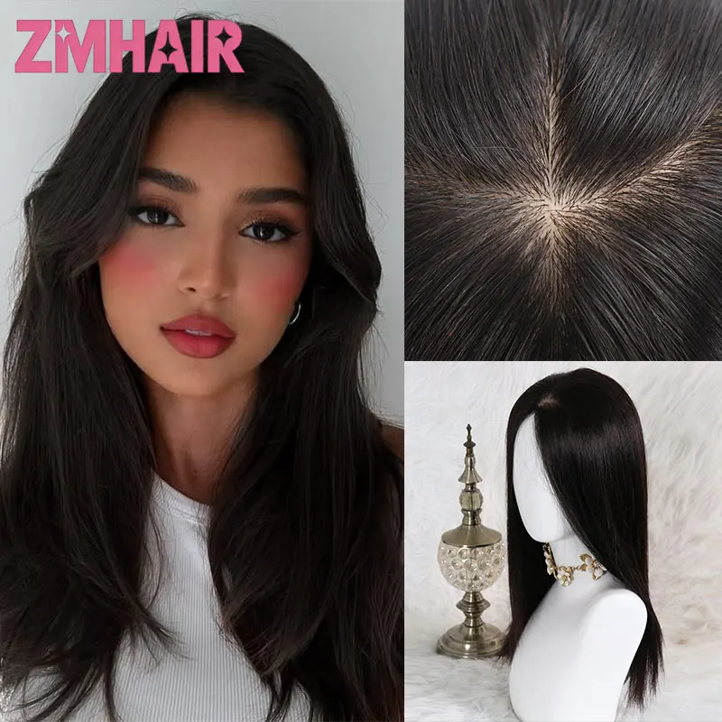 

Женский парик на шелковой основе из 100% натуральных волос, прямой, шоколадно-коричневый, 4 слоя, комфортный, легкий, готовый к ношению, многослойный стиль