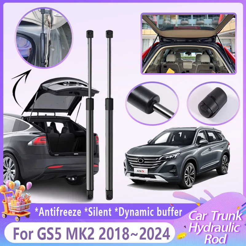 Car Hydraulic Rod For GAC Trumpchi GS5 MK2 2019 2021 2018~2024 Dodge Journey Trunk  Tailgate Support Strut Prop Auto Accessories