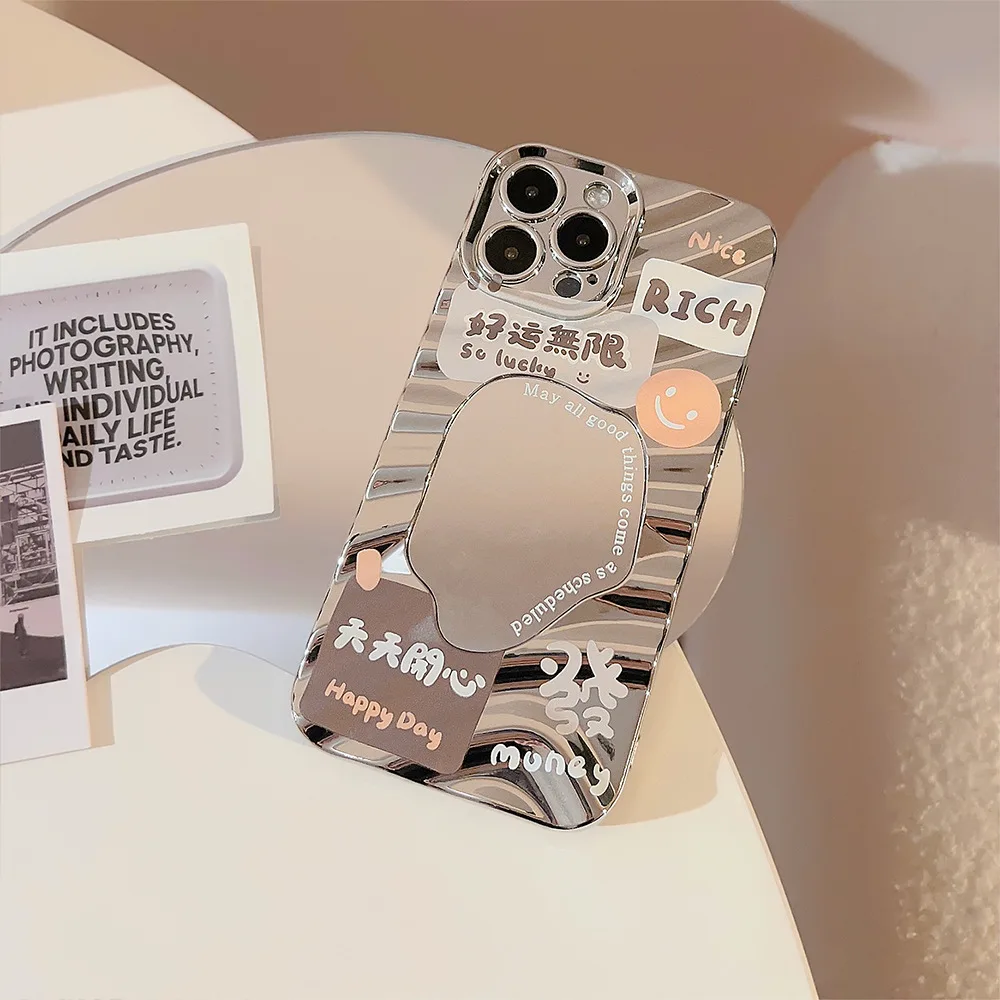 Chinese Character Mirror Case for IPhone 15 Plus Bumpy 13 Pro Max Good Luck 12 Rich 11 Text 14 Creative Makeup Mirror Phone Case