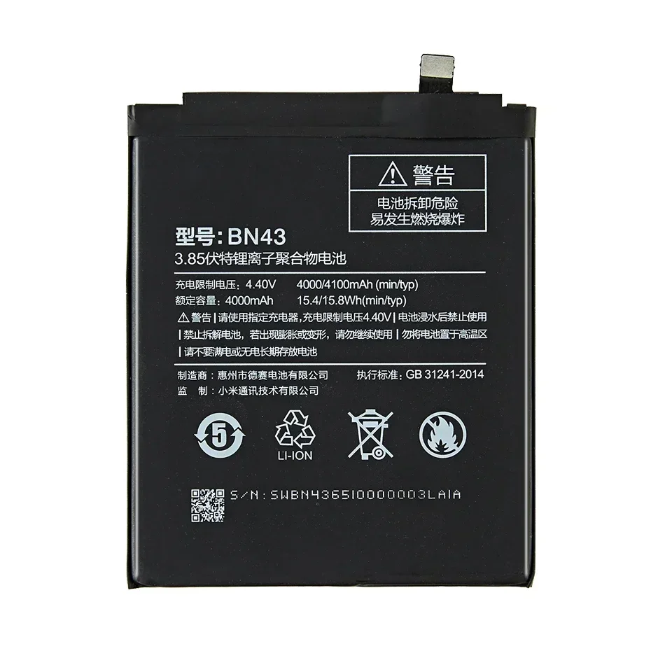 Mobile Phone Batteries For Xiaomi Redmi Note 3 3S 3X 4 4A 5 6 7 7A Plus 8 8A 8T 9 9A 9C 9S Pro Rechargeable Smartphone Battery