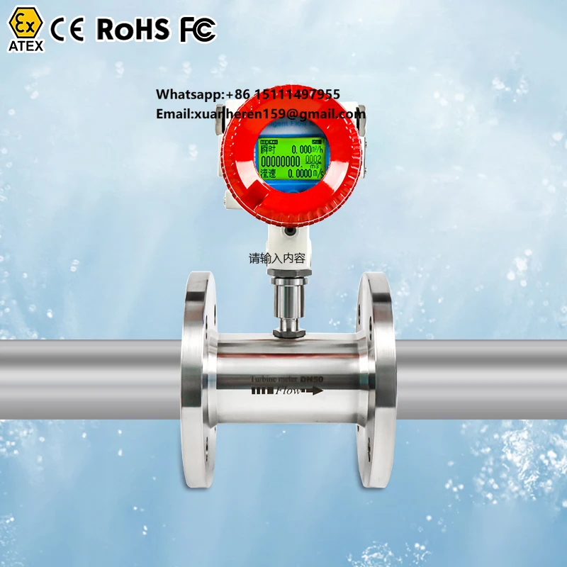 

Water Flow Sensor 4 Flow Meter Fuel Flow Gauge Marine Fuel Consumption Meter