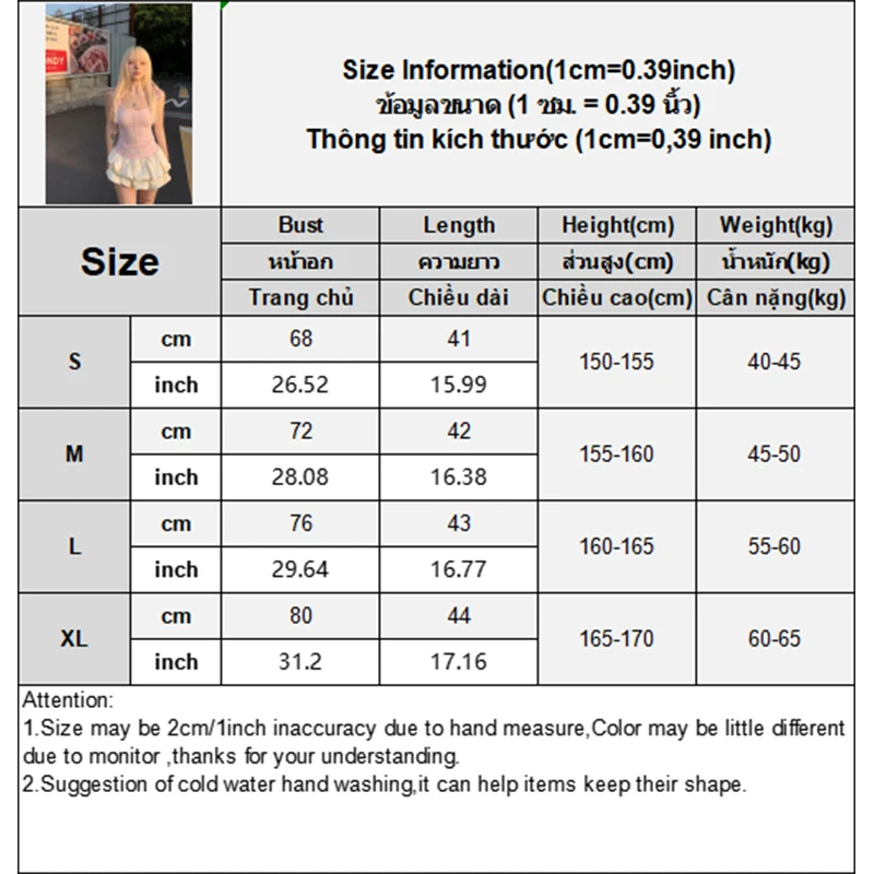 Asas de anjo camisola feminina verão ins sem mangas doce feriado diário com decote em u topos