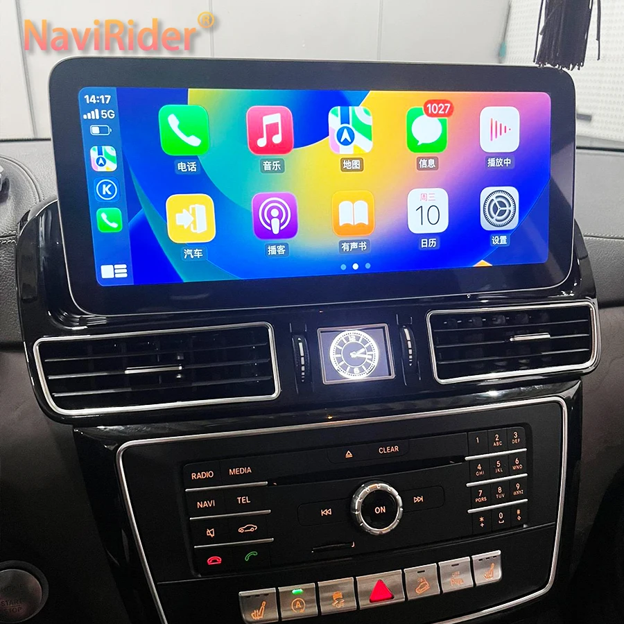 

12.3inch Car Multimedia Carplay For Benz Gl350 Gls450 Gls400 Gls63 Gls550 GLS GLE Ml400 W166 Gle400 GPS Video Player Android 13