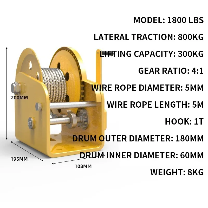 Multifunctional Manual Winch, Bidirectional Self-Locking Hand-Crank Ratchet Winch, Towing Machine, Hoist, Crane