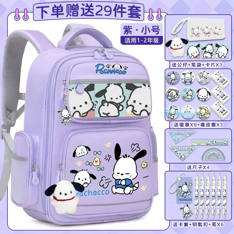 Sanrio New Pacha Dog Student Schoolbag Large Capacity Casual and Lightweight Shoulder Pad Waterproof Stain-Resistant Backpack