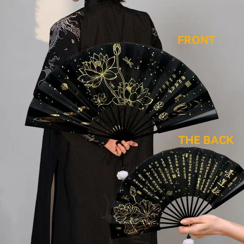 Summer Outdoor Decorative Folding Fan, Landscape Painting Hand Fan, Chinese Characteristic Fan, Home Decoration Gift Folding Fan