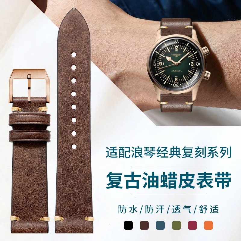 Genuine Leather Watch Strap, Compatible with Longines Master Collection, Heritage Collection, HydroConquest, Spirit & L3 Vintage