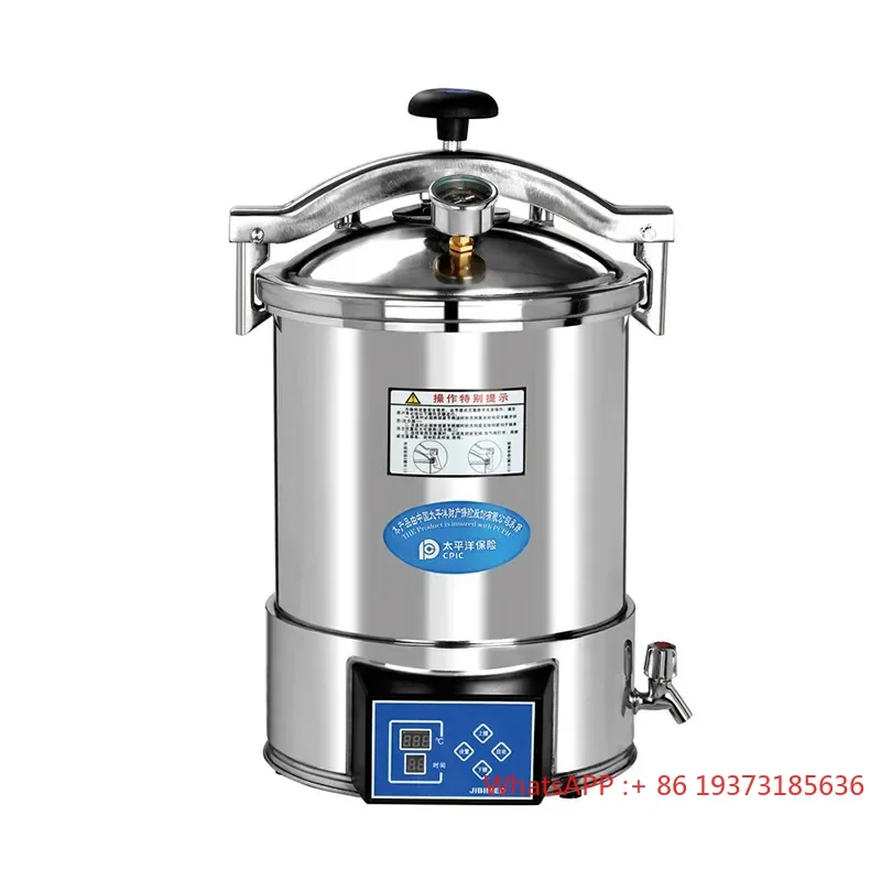 18 24 30 Liters Portable Medical Steamer Laboratory Sterilizer Equipment Autoclave