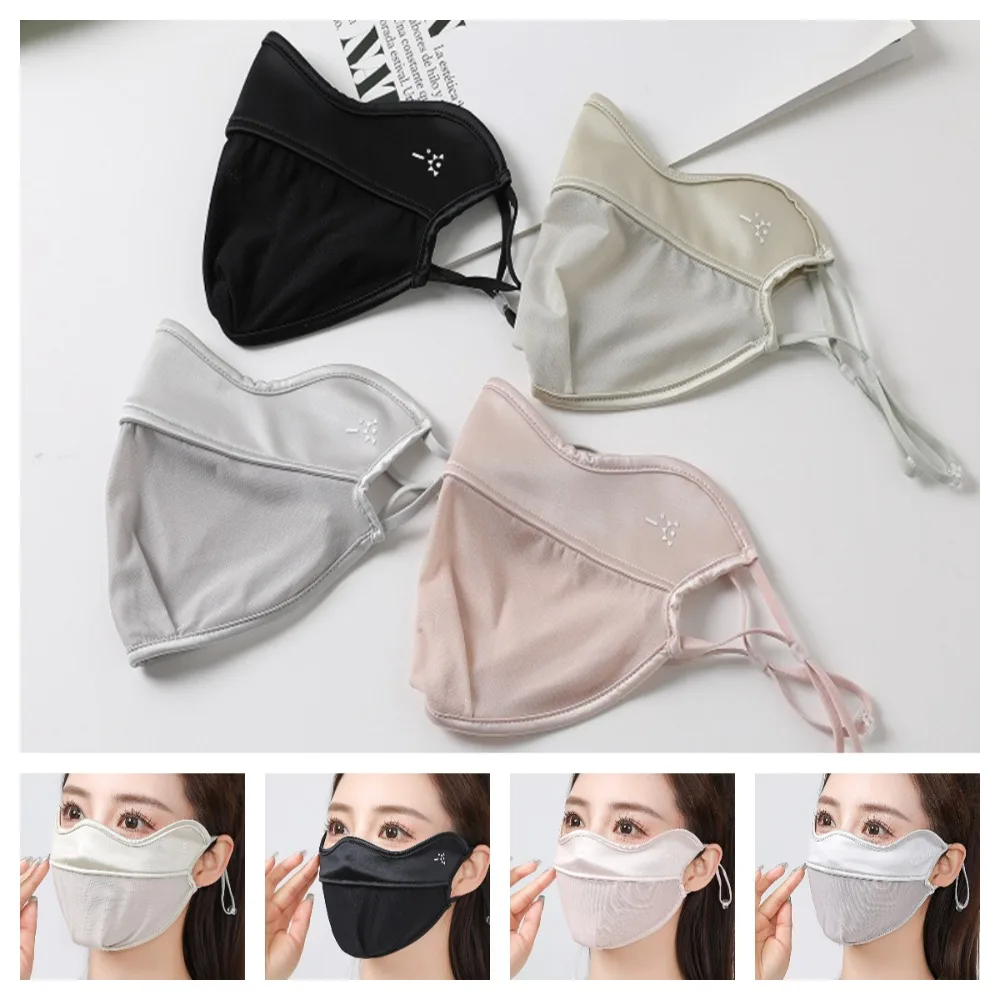 

Модная многоразовая УФ-маска для лица, дышащая тонкая крышка, ледяной шелковый чехол для лица, летняя моющаяся велосипедная ветрозащитная маска для езды