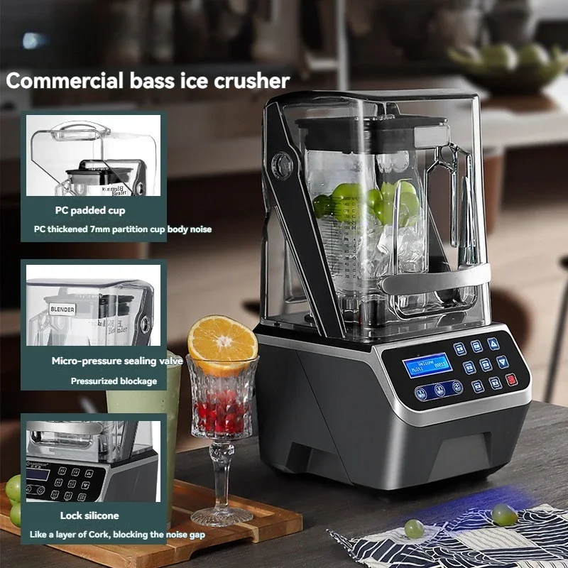 New Smoothie machine Brushless motor Smoothie machine Commercial milk tea shop with cover Silent juicing stirring wall breaker