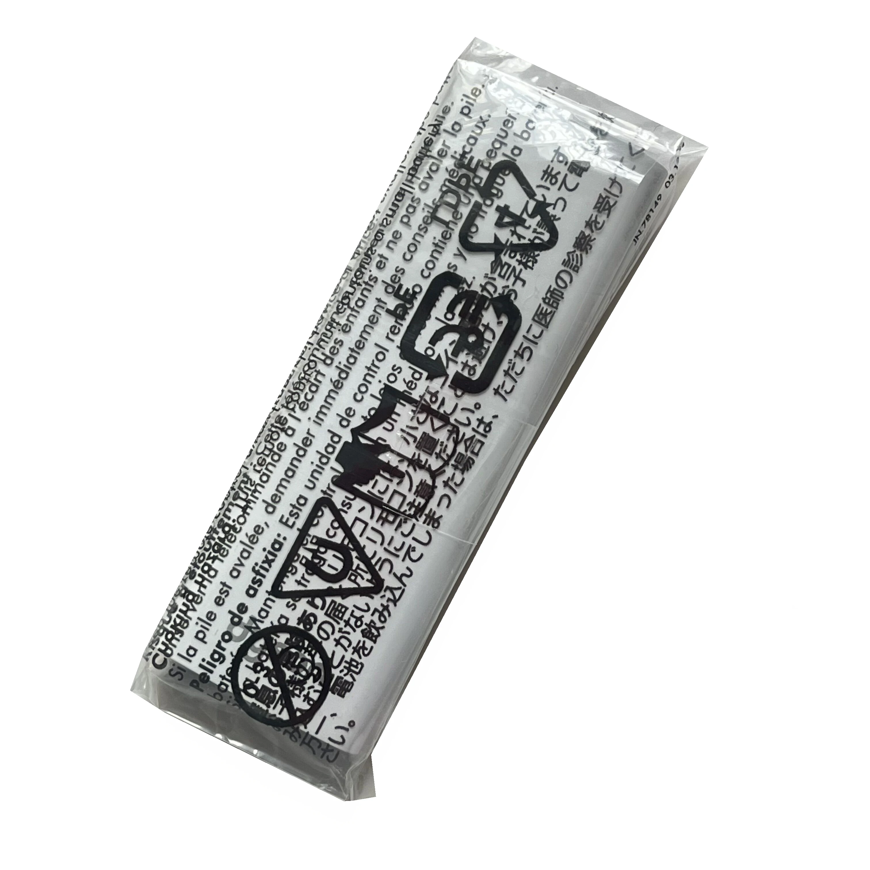 Original para dyson am09 branco purificador de ar ventilador bladeless pt05 azul peças controle remoto & acessórios