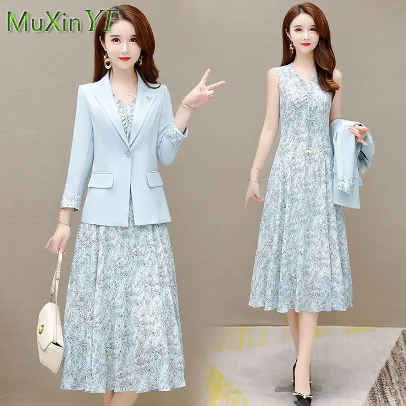 2024 Spring and Autumn New Suit Dress Two-piece Women\'s Elegant Blazers Floral Skirt Set French Fashion Office Professional Wear