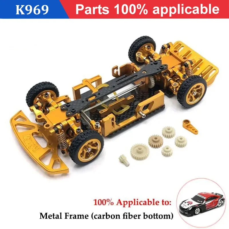 إطار سباق إطارات عجلات معدنية ، wloys K969 K979 K989 P929 Kyosho Mini-Z Mini-Z RC قطع غيار لترقية السيارة ، 24