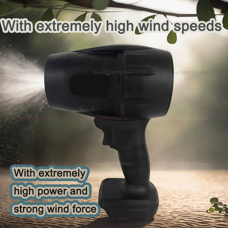 

Беспроводной электрический вентилятор с турбовентилятором для листьев, снега, песка, ручной электроинструмент, без батареи, портативный инструмент для очистки сада и двора