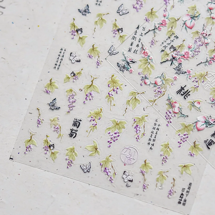 1 pz 5D stile cinese camelia nail sticker Vernal Equinox peach blossom design di alta qualità elegante adesivo decorativo per unghie