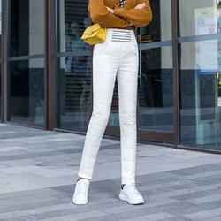 High Waist Slimming Large Size White Duck Down Thick Warm Cotton Pants  2026 New Down Pants Women cotton trousers Winter Pants