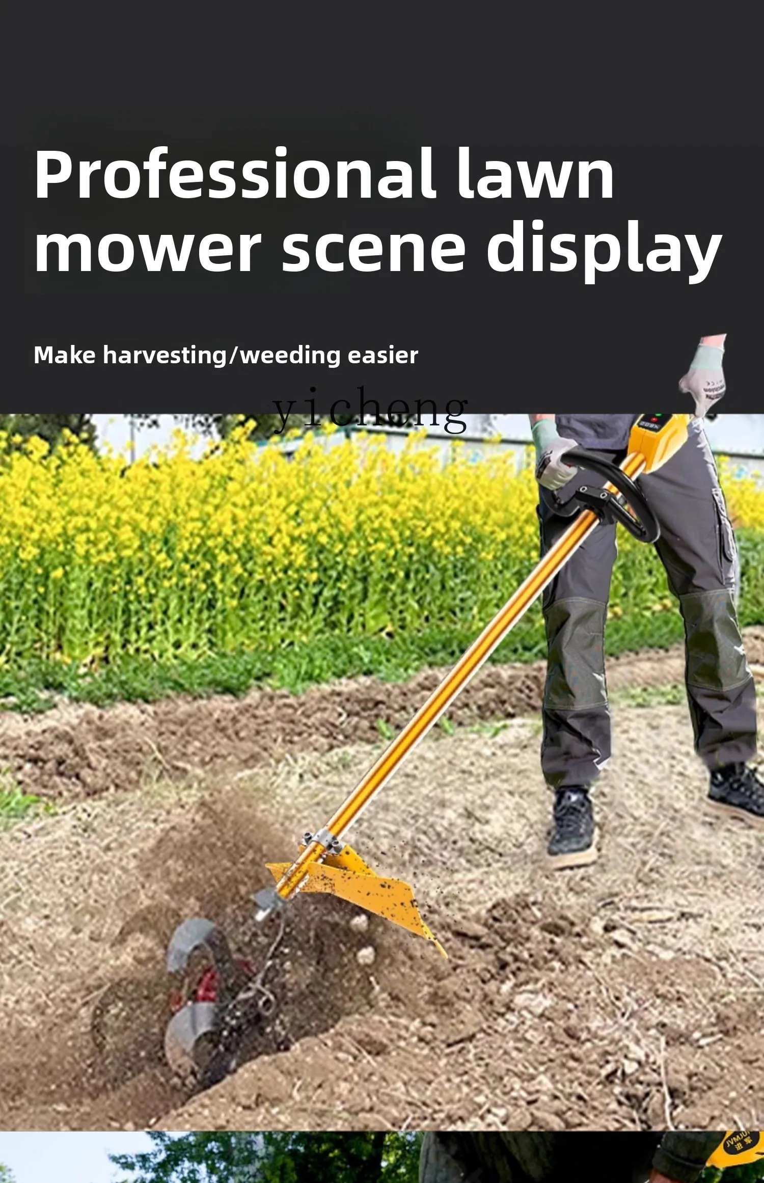 ZYA electric weeding and scarifying machine, multi-functional lawn mower, rechargeable lithium battery, weeding