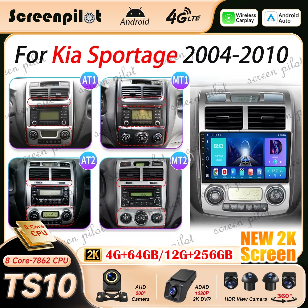Android 16 Car Radio Stereo For Kia Sportage 2 2004 2005 2006 2007 2008-2010 2K QLED Multimidia Player GPS Carplay Android Auto