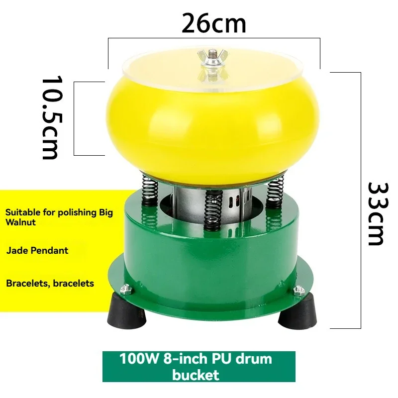 Antique/Collectible Polishing Vibratory Tumbler  8-inch High-Power Stone Polishing Machine Jade Vibratory Polishing Machine
