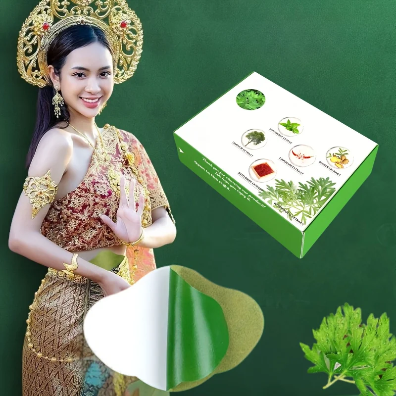 

Abdominal patch, daily use, suitable for neck, shoulders, lower back, knees and joints; suitable for both men and women