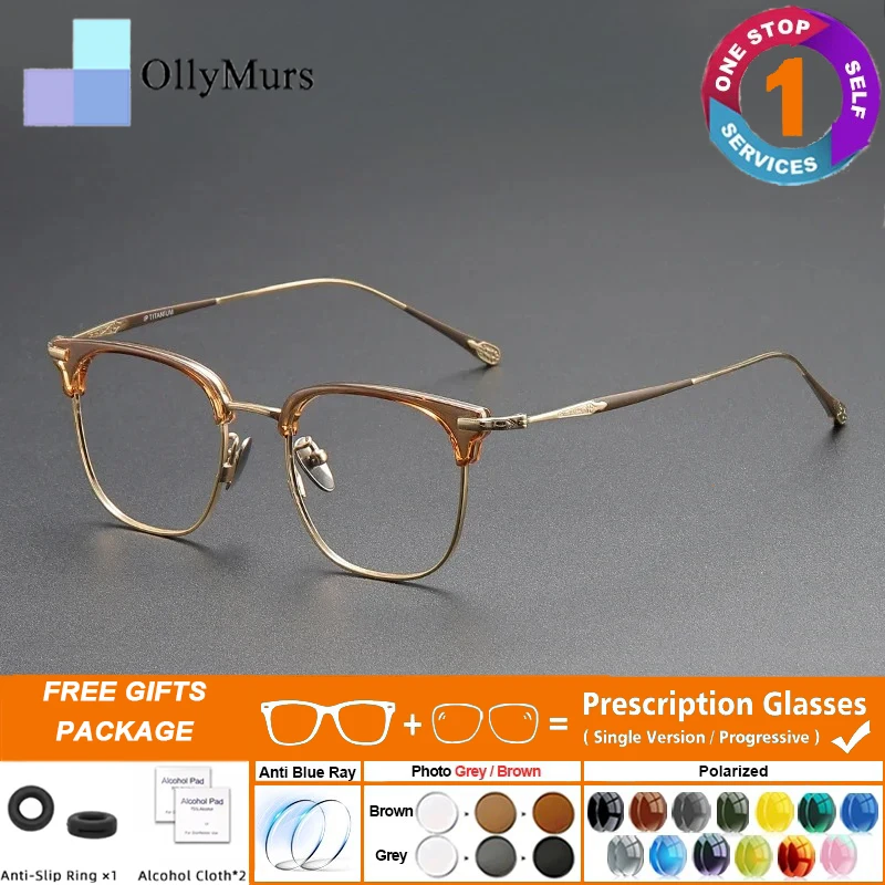 

Titanium Business Men's Women's Eyeglass New Frame Fashionable Elegant Eyebrow Optical Prescription Glasses Frame High Quality