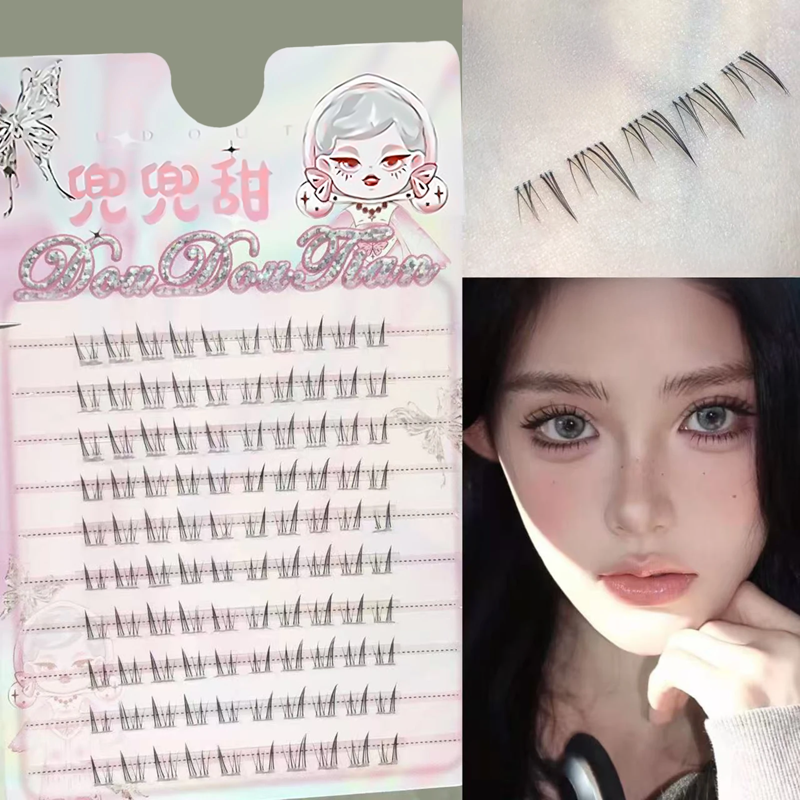 Flower Bunny False Eyelashes extenstions Bottom Lashes 5-7mm Mixed C Curl Black Manga Style Natural Looking Under Lashes
