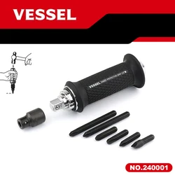 VESSEL 7 PCS Impact Screwdriver Set Screwdriver + 6 Pcs Bits Portable Reversible Impact Driver Hand Tools 240001