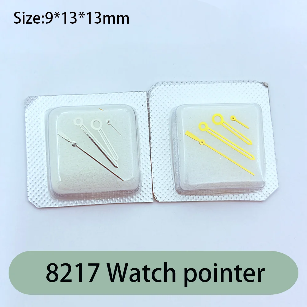 

Watch Accessories Men's Watch Hands Suitable for 8217 Movement 8200 Pointer Hands Hour Minute Second Four Hands