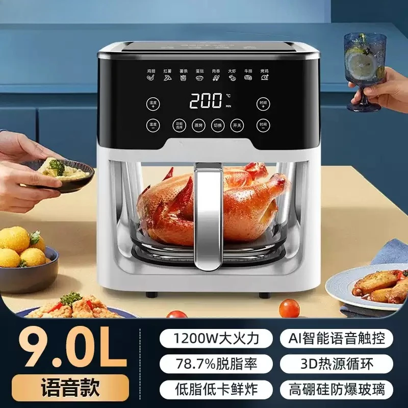 Auto Shake & App Control, Gift-Ready Kitchen Appliance Smart View Window Air Fryer - 5.8QT Multi-Cooker for Fries/Roast