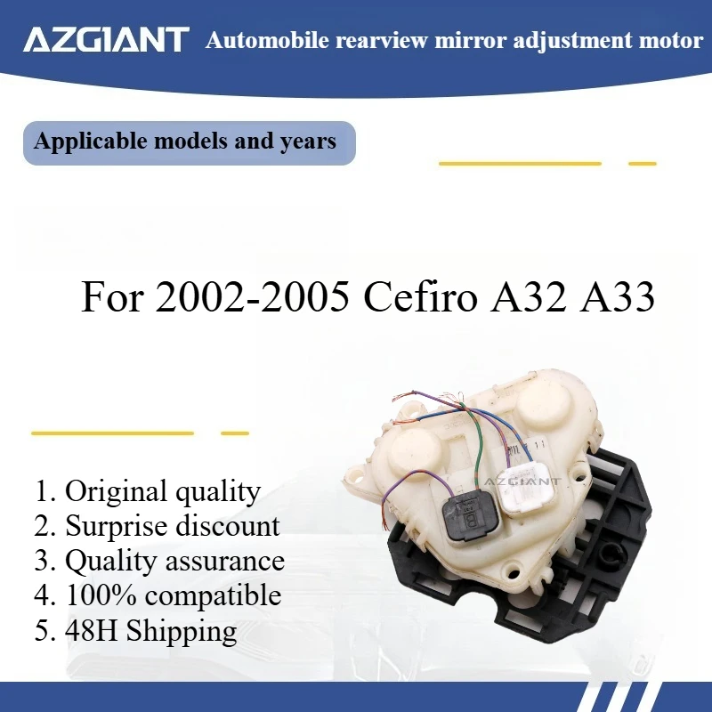 

Azgiant Car rearview mirror lens glass adjustment motor module for 2002-2005 Cefiro A32 A33 original High-quality replacement