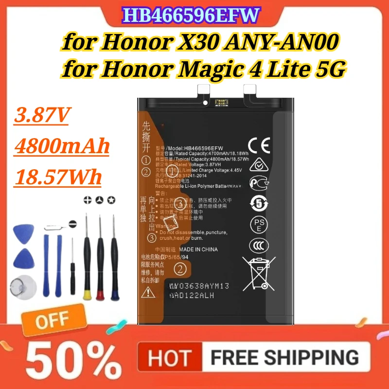 

3.87V 4800mAh 18.57Wh HB466596EFW Battery for Honor X30 ANY-AN00/for Honor Magic 4 Lite 5G Mobile Phone Batteries +Free Tools