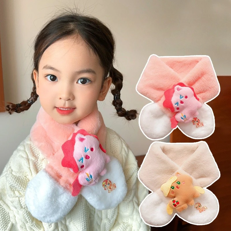 Miniso Little Pony Children's Plush Cross Scarf Autumn and Winter Girls Cute Fleece Cross Neck Cover Warm Wind Wind Scarf