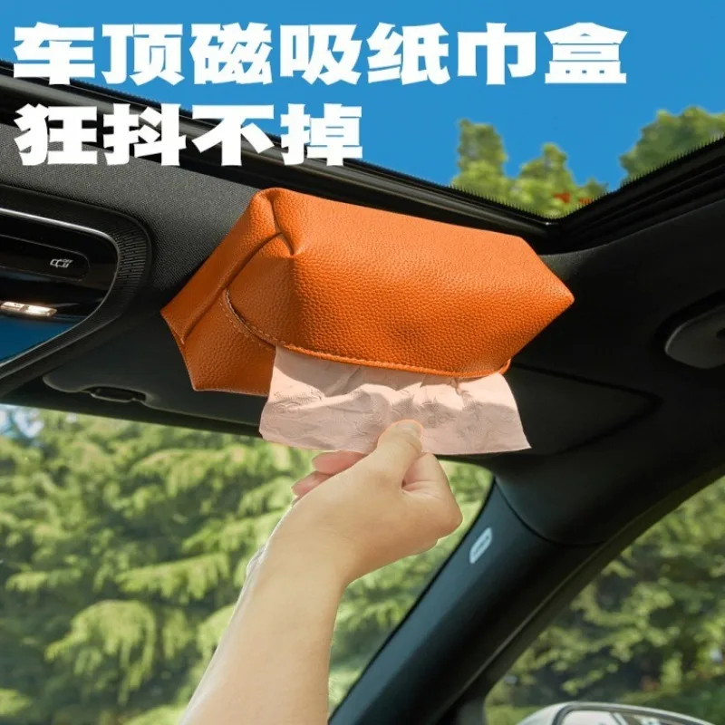 Magnetic car tissue box Premium leather center console paper box storage