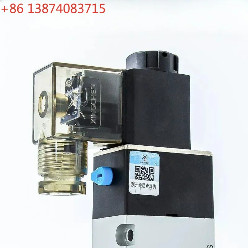 4V210-08 Xingchen Pneumatic 4V110-06 4V310-10 Solenoid Valve 410-15 Control 24V Air Valve 220V