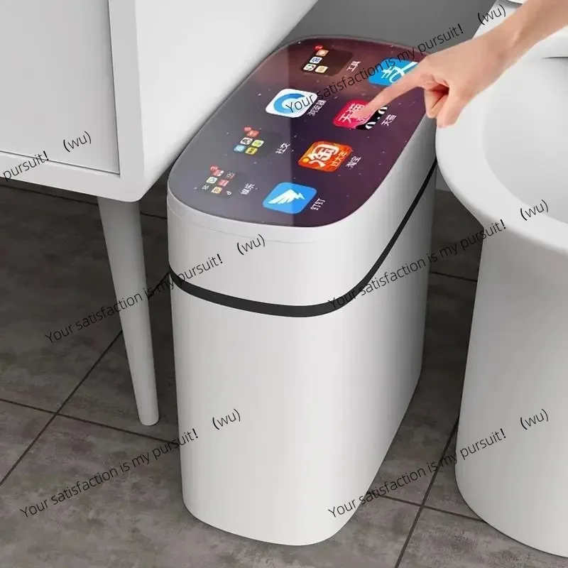 

Smart sensor trash can for home use, bedroom with lid, bathroom, anti-odor, bedroom and living room