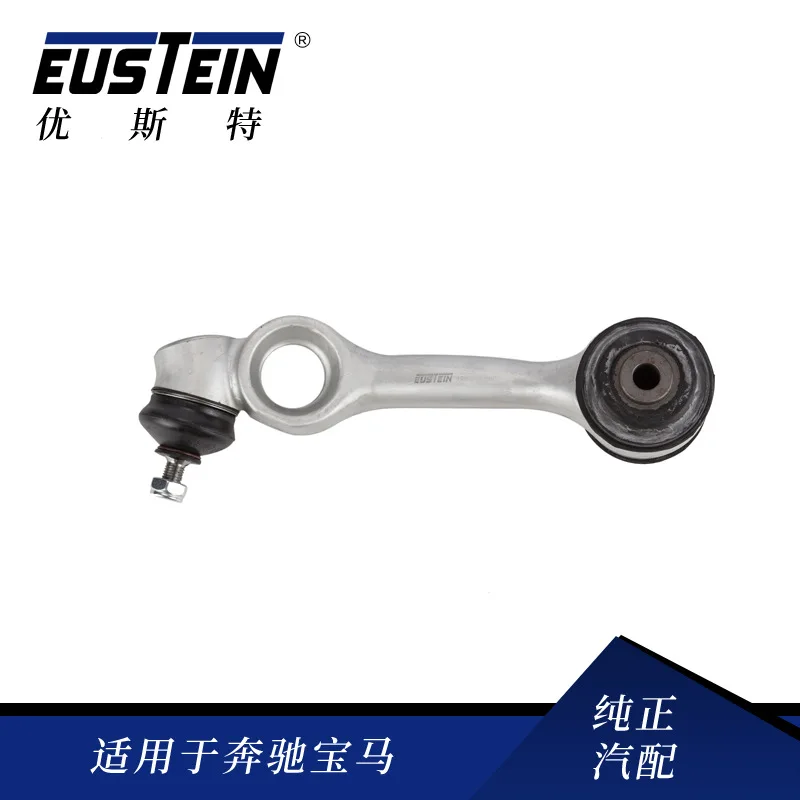 Подходит для автомобиля Mercedes-Benz W126