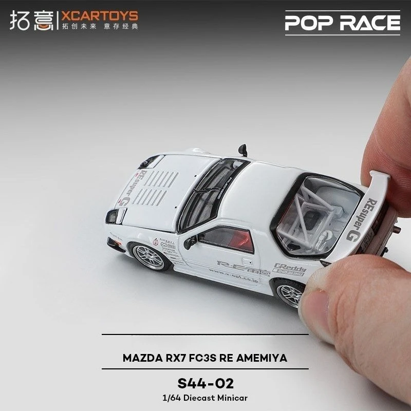 xcartoys-rx7-fc-3s-white-amemiya-alloy-race-car-model-mini-simulation-vehicle-collectible-display-ornament-toy-festival-gifts