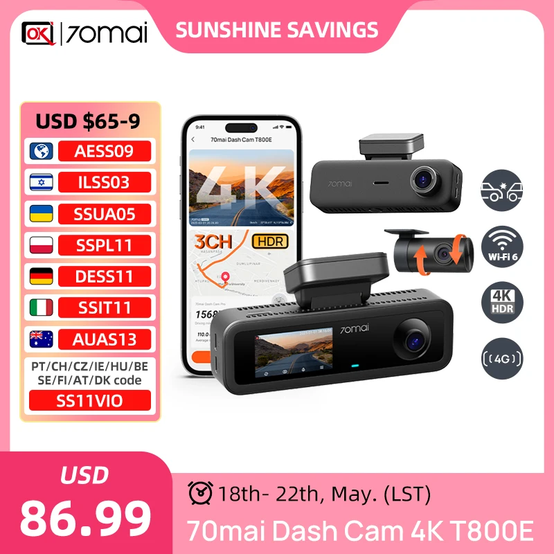AliExpress
