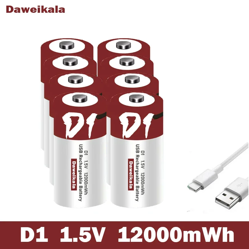 New 1.5 V 12800mWh battery C-Typ USB battery D1 Lipo LR20 lithium polymer battery quickly charged through C-Typ USB cable