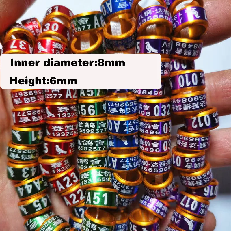 New！！50pieces inner  8mm height 6mm ring with Two color  pigeon aluminium pigeon ring tag year name logo serial numbered