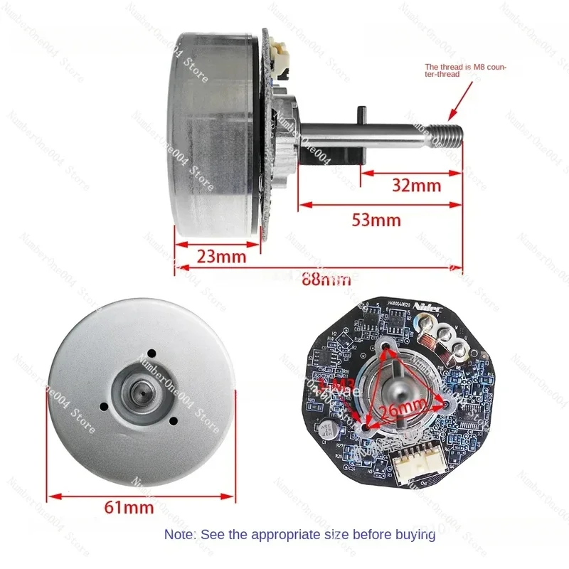 Suitable for 12V external rotor brushless motor 48F704P840 fan variable frequency motor speed regulation