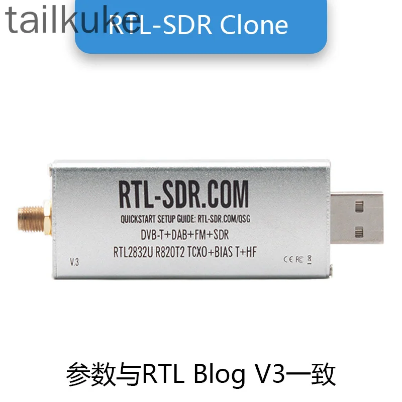 

RTL-SDR Blog V3 Clone Software Radio Cloning Edition TV Stick