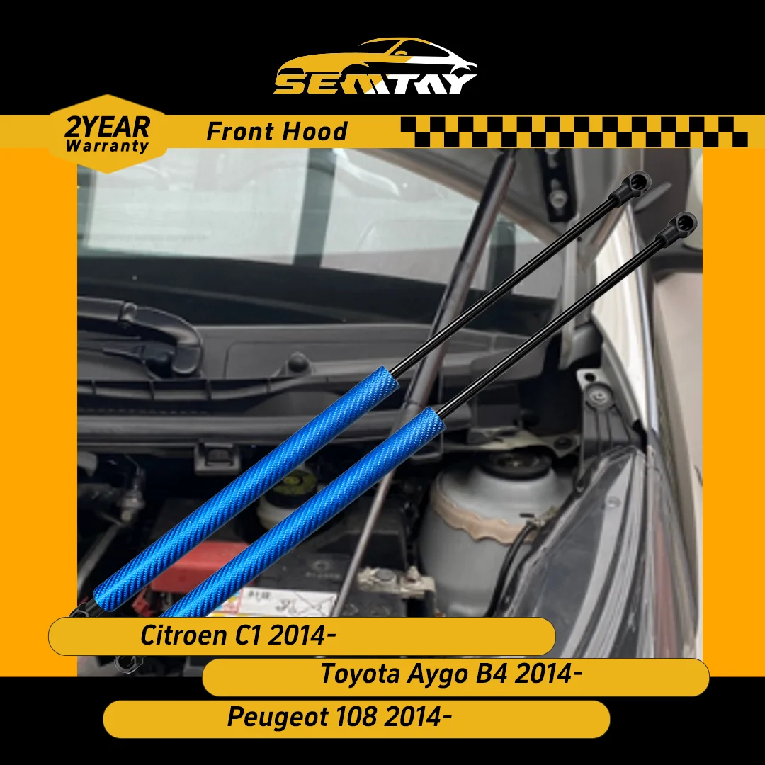 

Амортизаторы капота SEMTAY, совместимые с Citroen C1/Toyota Aygo B4/Peugeot 108 2014- (газовые)